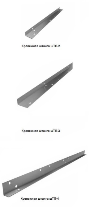 krepezhnye_shtangi krepezhnye_shtangi