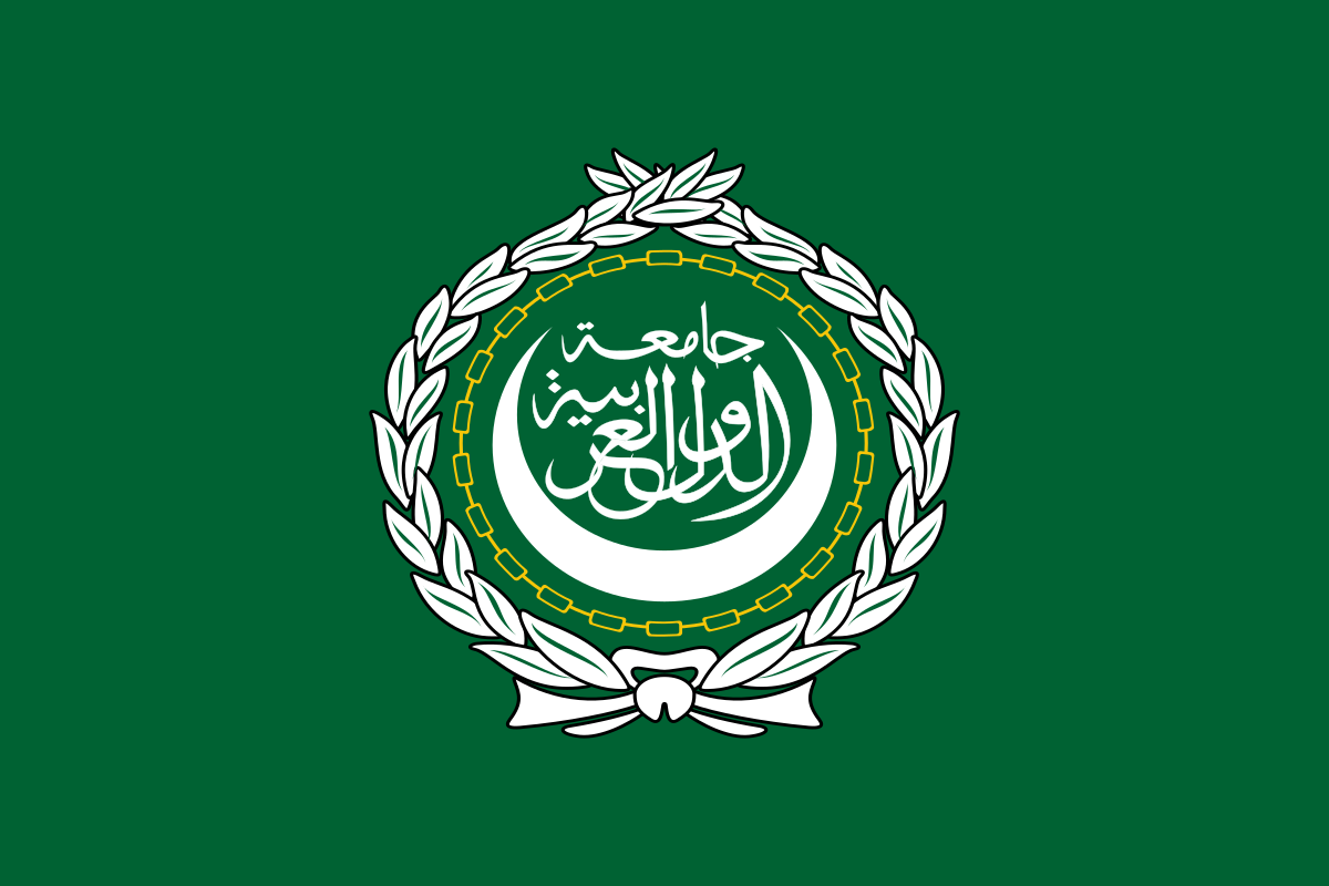 Arab_League.png Arab_League.png