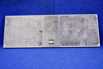 Электрическая отопительная панель металл 380х1100