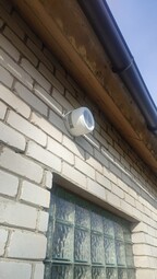 Приватні домоволодіння