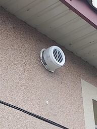 Приватні домоволодіння