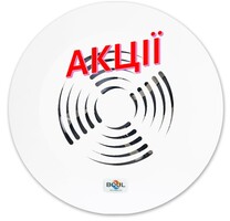 Акційні пропозиції